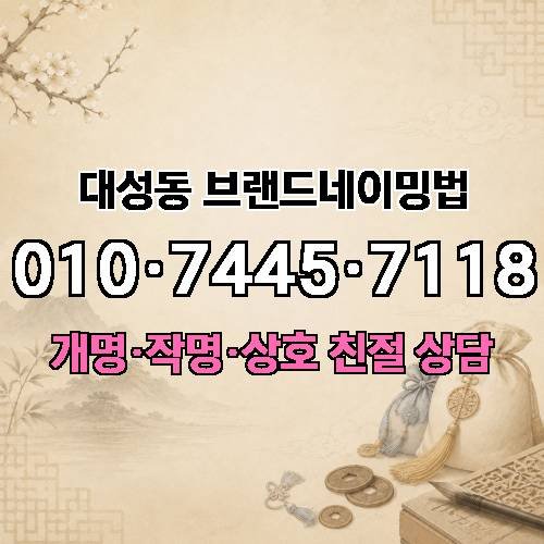 게시판 이미지 4785