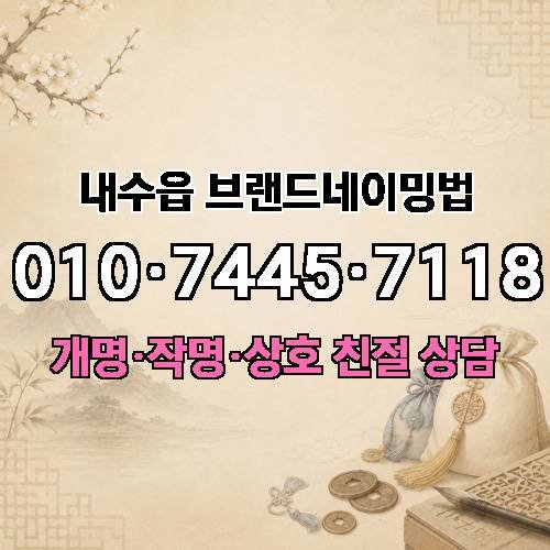 게시판 이미지 4823