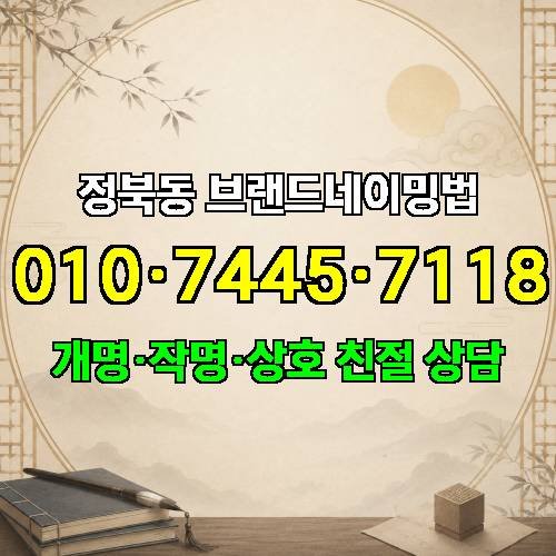 게시판 이미지 4833