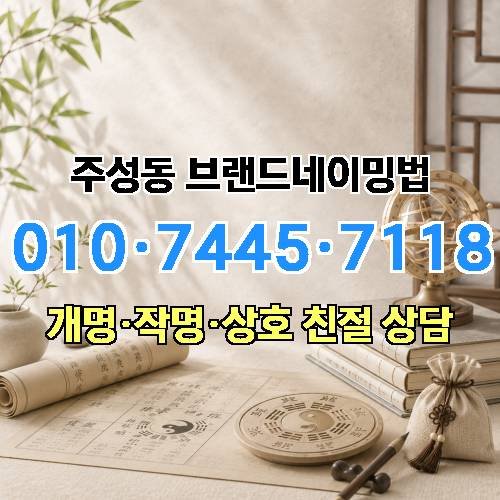 게시판 이미지 4836