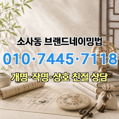 게시판 이미지 513