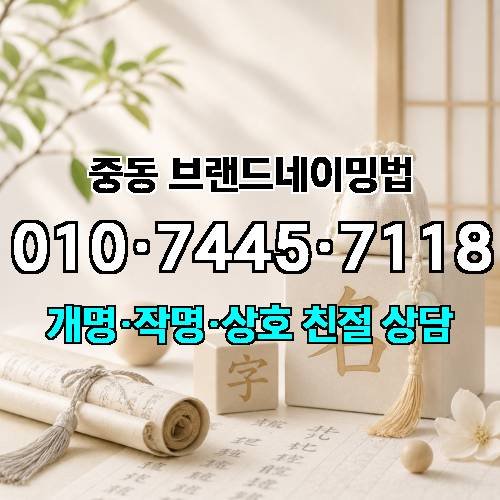 게시판 이미지 518