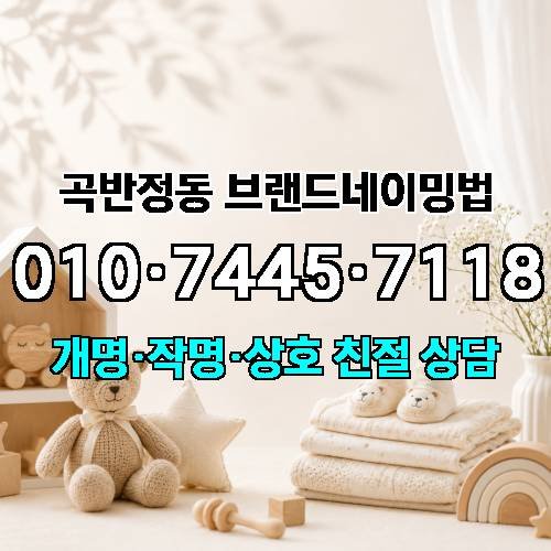 게시판 이미지 571