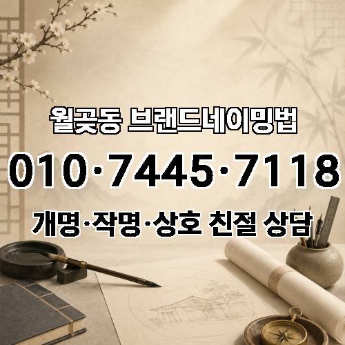 게시판 이미지 644
