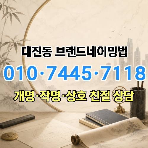게시판 이미지 68