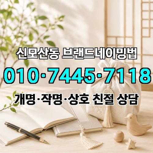 게시판 이미지 718