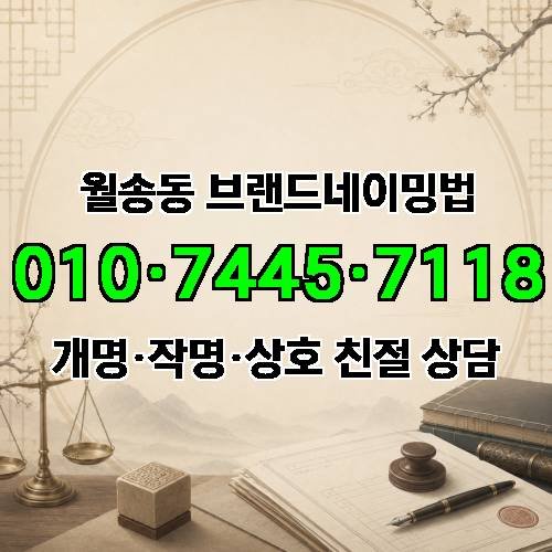 게시판 이미지 803