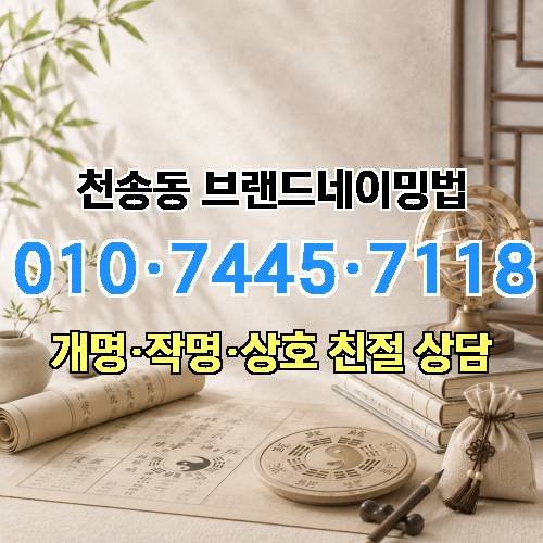 게시판 이미지 807