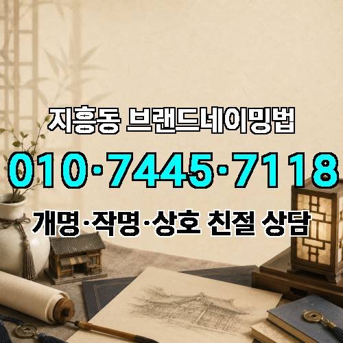 게시판 이미지 88