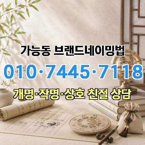 게시판 이미지 908