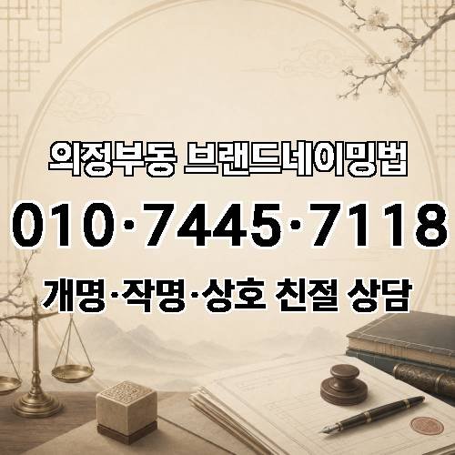 게시판 이미지 917