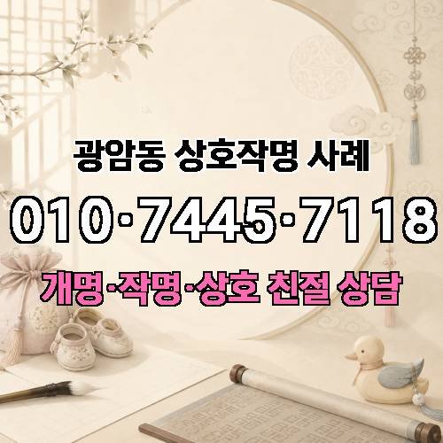 게시판 이미지 1044