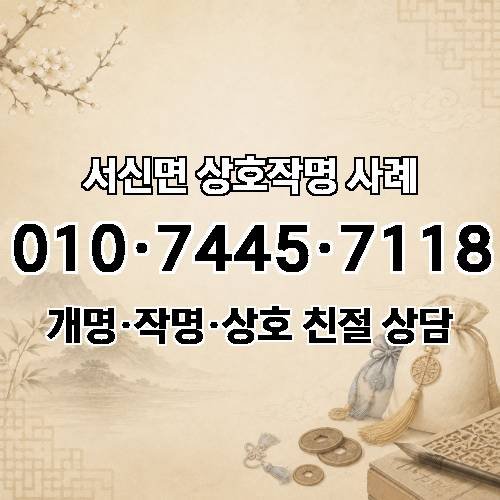 게시판 이미지 1084