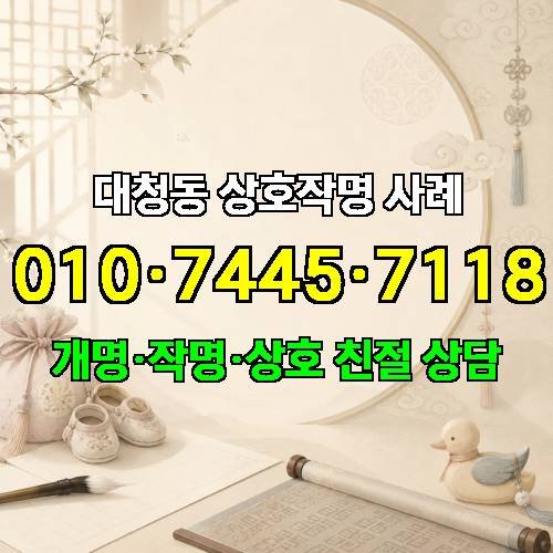 게시판 이미지 1165