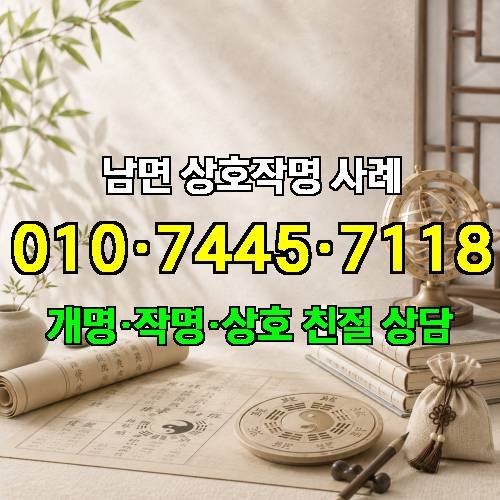 게시판 이미지 1201