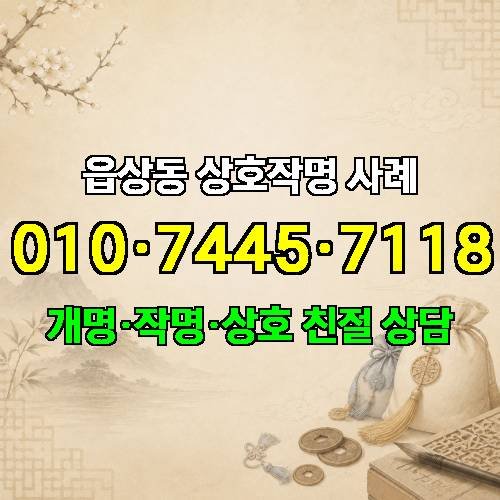 게시판 이미지 121