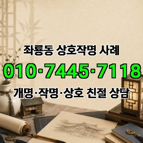게시판 이미지 1262