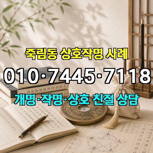 게시판 이미지 1263