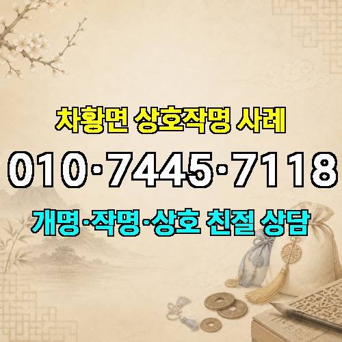 게시판 이미지 1277
