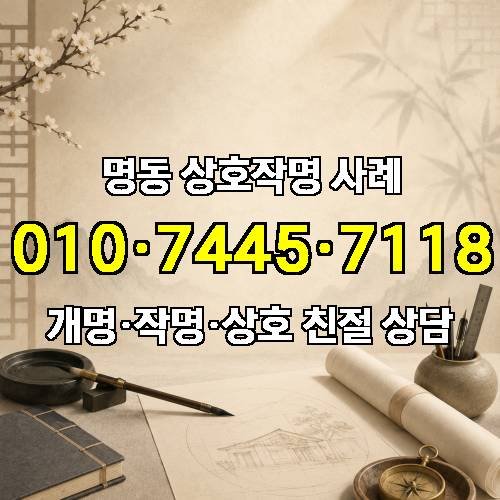 게시판 이미지 1286