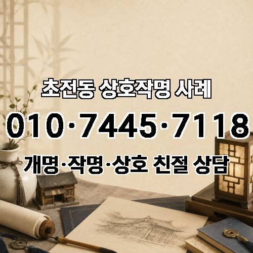 게시판 이미지 1360