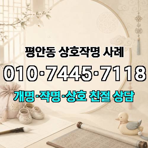 게시판 이미지 1365