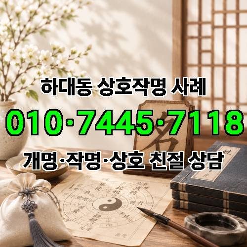 게시판 이미지 1366