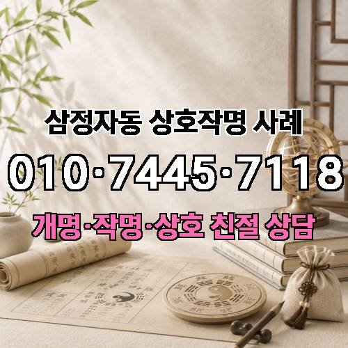 게시판 이미지 1458