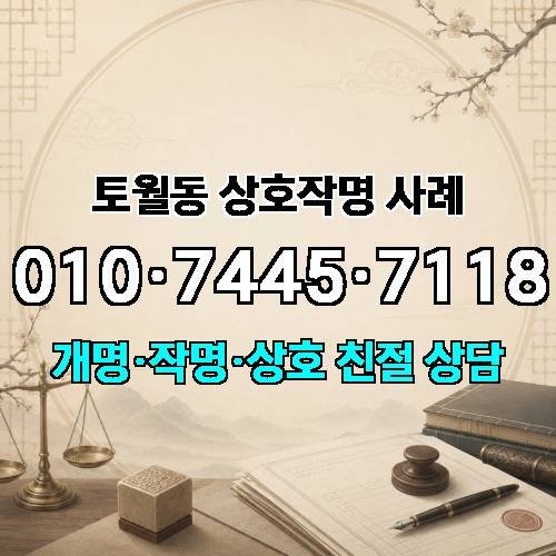 게시판 이미지 1477