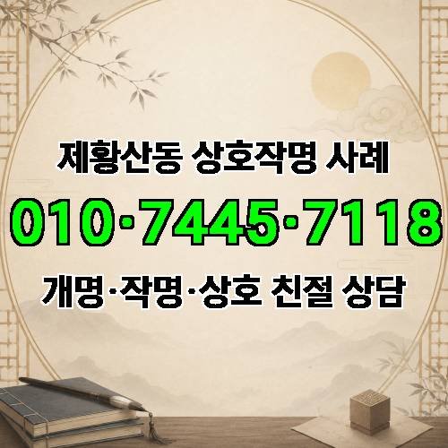 게시판 이미지 1554