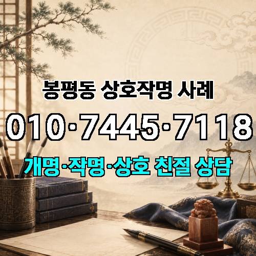 게시판 이미지 1582