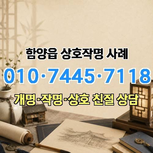 게시판 이미지 1631