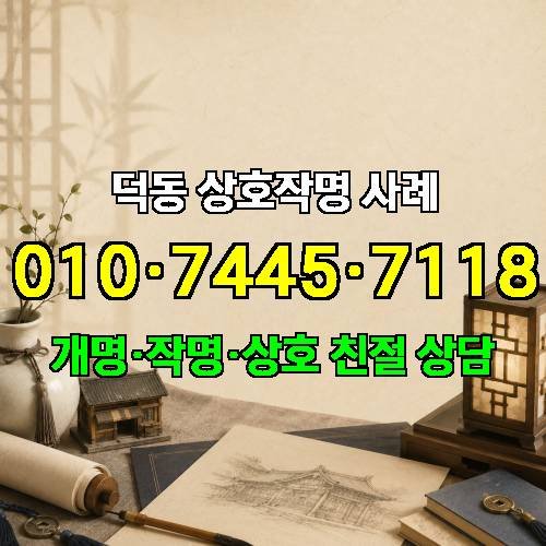 게시판 이미지 1701