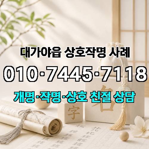 게시판 이미지 1749