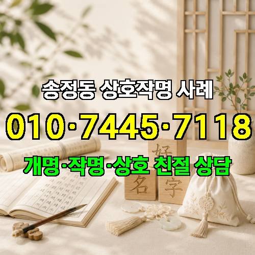 게시판 이미지 1775