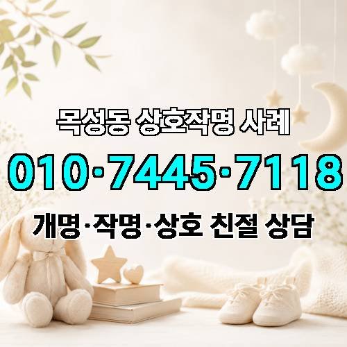 게시판 이미지 1944