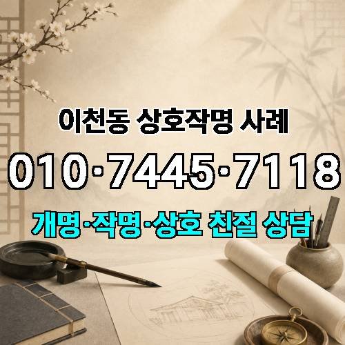 게시판 이미지 1973