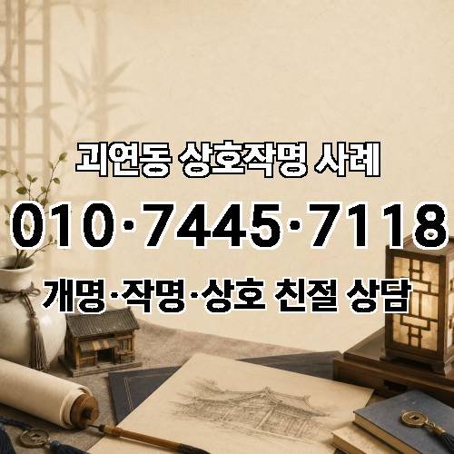 게시판 이미지 2029