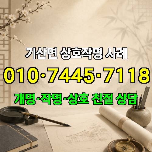 게시판 이미지 2136