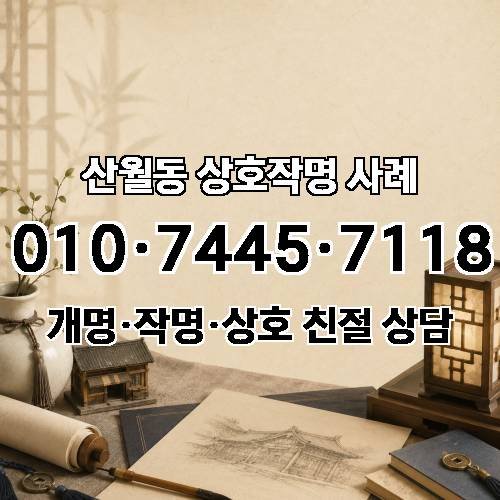 게시판 이미지 2226