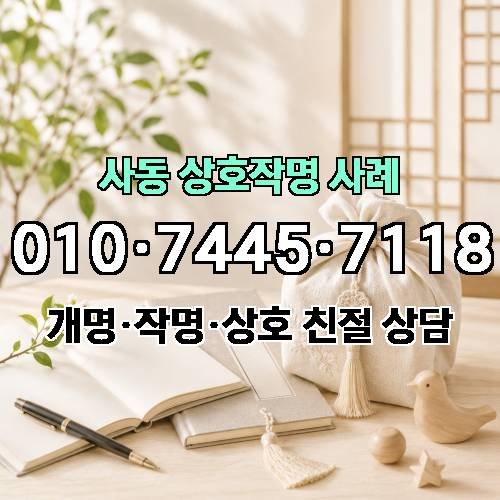 게시판 이미지 2290