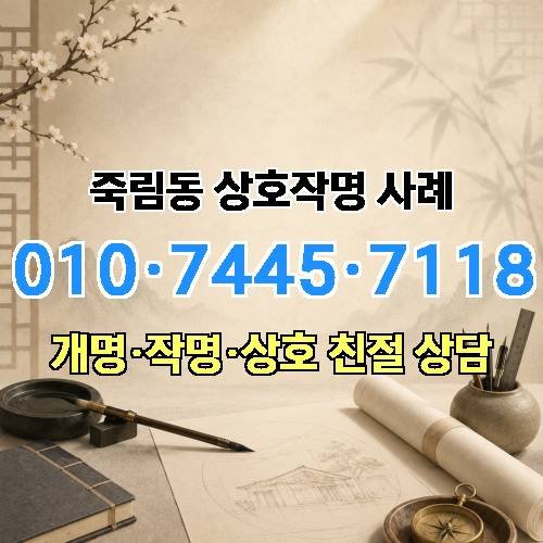 게시판 이미지 252