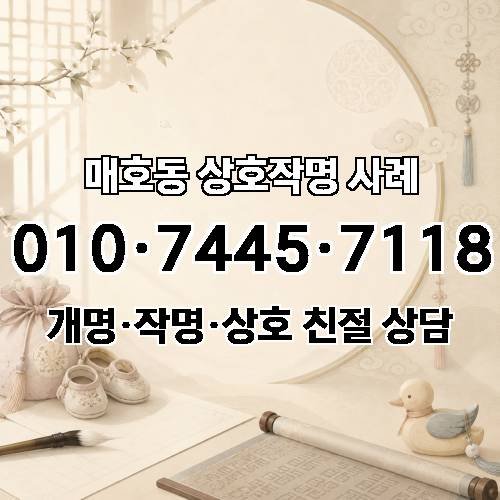 게시판 이미지 2530