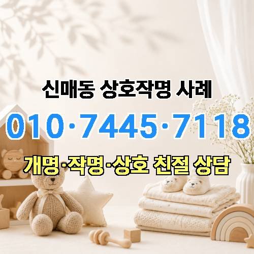 게시판 이미지 2538