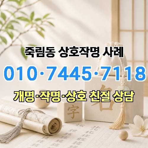 게시판 이미지 2782