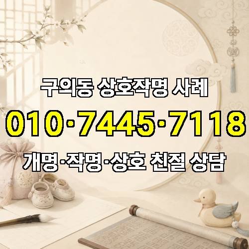게시판 이미지 2942