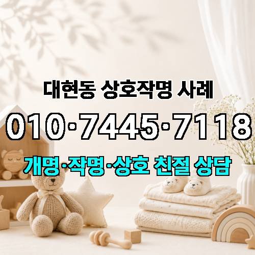 게시판 이미지 3026