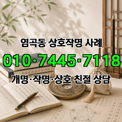게시판 이미지 3048
