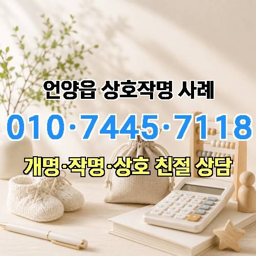 게시판 이미지 3346