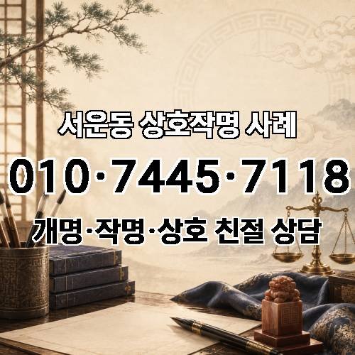 게시판 이미지 3398
